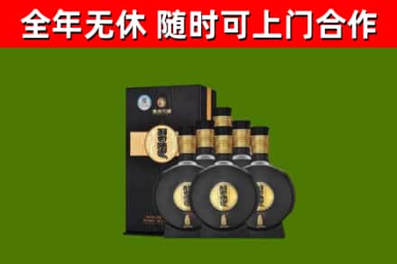 松桃县烟酒回收习酒1988.jpg