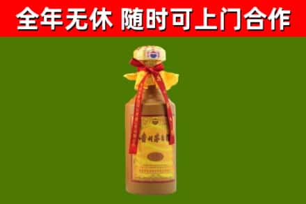 松桃县回收15年份茅台
