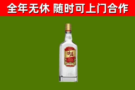 松桃县烟酒回收尖庄酒.jpg